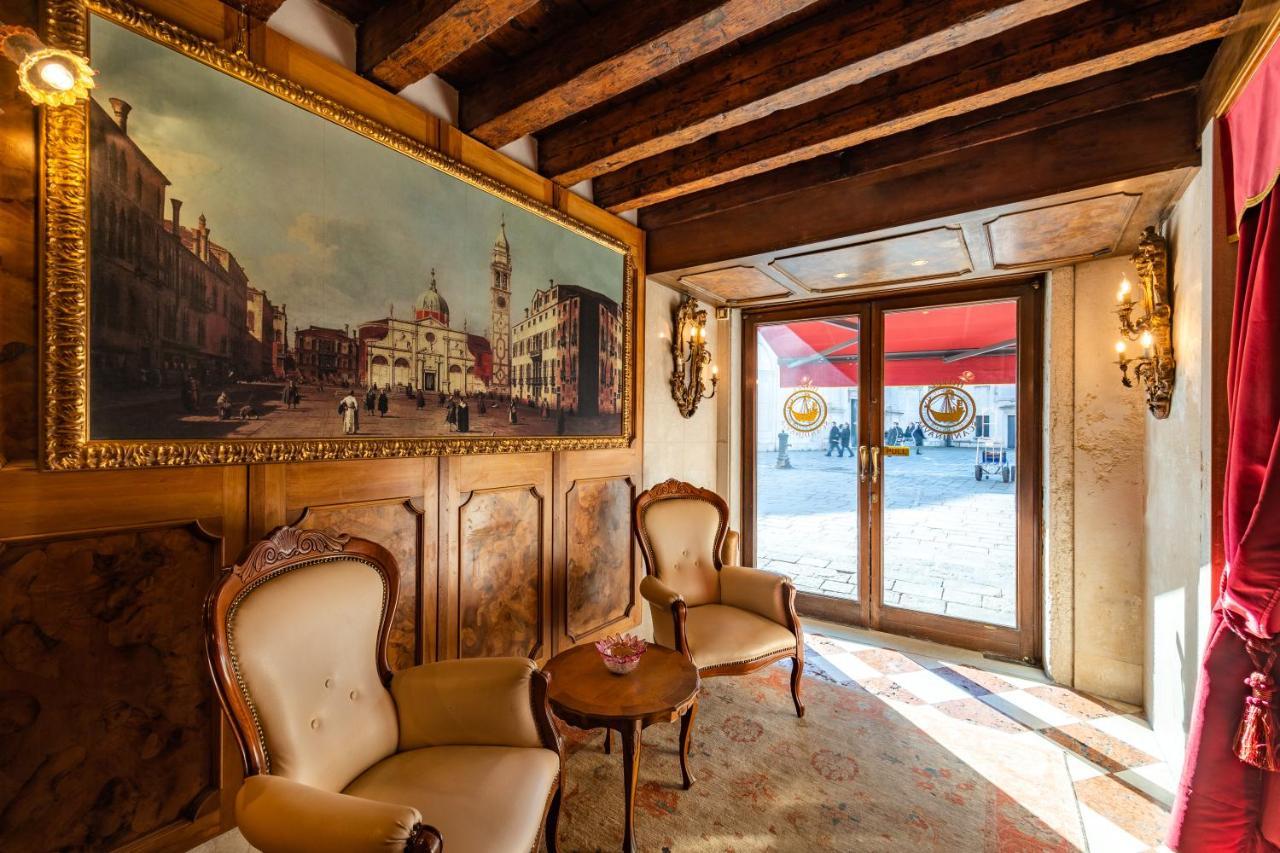 Scandinavia - Relais Hotel Venezia